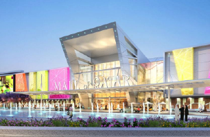 Mall of Qatar